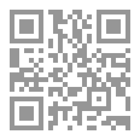 Qr Code مسائل وحلول الكيمياء التحليلية
