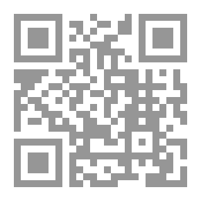 Qr Code تذكرة داوود للتداوى بالإعشاب والنباتات