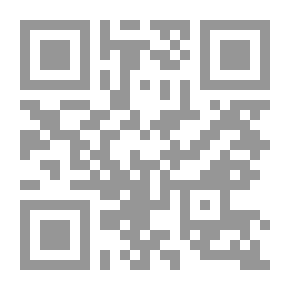 Qr Code Conducting Scientific Research: Collecting And Analyzing Data And Reporting The Results (public Education; 8).