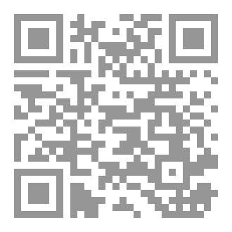 Qr Code شخصية تاريخية
