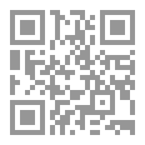 Qr Code Nightmares From Another World