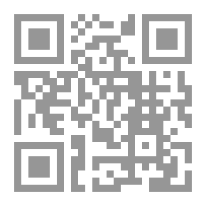 Qr Code الترادف في اللغة