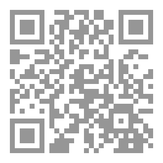 Qr Code رسالة للشعب التركي المسلم