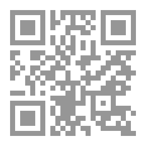 Qr Code Guide To Citizens Of Archeology And Civilization V.2
