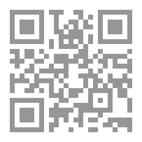Qr Code أثر التنازع بين اختصاص قاضي الامور المستعجلة وقاضي الاساس فيما خص المسؤوليتين المدنية والجزائية