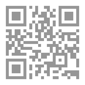Qr Code Poker!