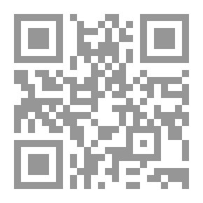 Qr Code تاريخ المغرب العربي ج 4