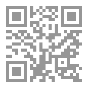 Qr Code ديوان أشعار ابن يمين الفريومدى `الجزء الأول`