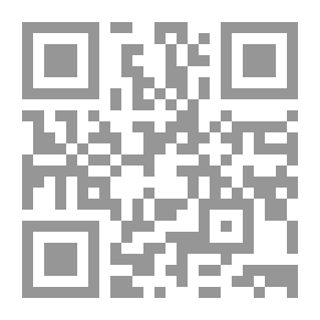 Qr Code حزام النار: الجعفري.. والعراق الجديد مفردات المواجهة وملامح السلام