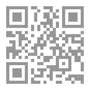 Qr Code مقدمات الإمام أبي الحسن الندوي ج2
