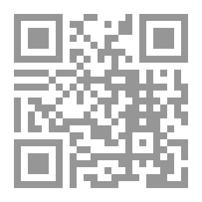 Qr Code آيات ومعجزات الرسول