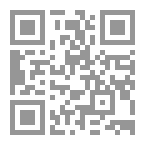 Qr Code اللطائف