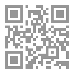 Qr Code في مواجهة المدافع : رحلة فلسطينية