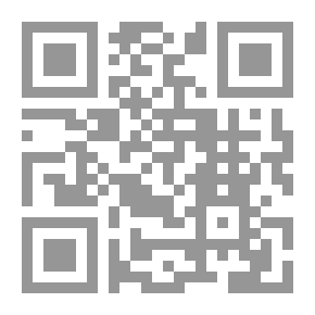 Qr Code مالك بن نبي ومشكلات الحضارة ؛ دراسة تحليلية نقدية