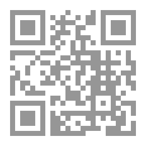 Qr Code تشكيلات الجمع من الهندو أوروبية الخصي