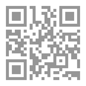 Qr Code موسوعة مصطلحات جامع العلوم، عربي - إنكليزي - فرنسي
