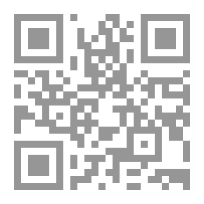 Qr Code نخيل التمر في كتابات الرحالة الأوروبيين