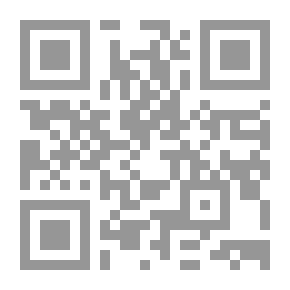 Qr Code Basketball For Everyone