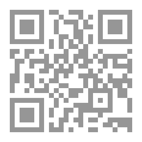 Qr Code تشكيل الشخصية الجغرافية