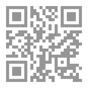 Qr Code تفسير المقالة المرسوم عليها حرف اللام لأرسطوطاليس