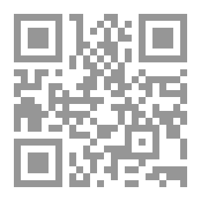 Qr Code القواعد الفقهية juz 4