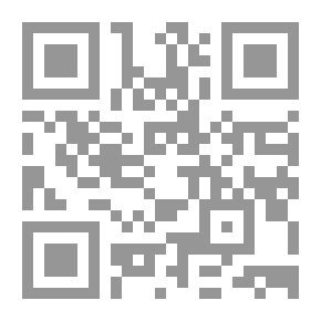 Qr Code Purified With The Most Steadfast People From The Knowledge Of The Abrogated And Abrogated