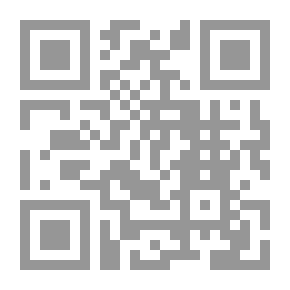 Qr Code Islamic Chandeliers
