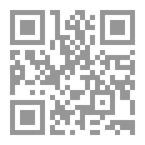 Qr Code The Girl's Own Paper, Vol. VIII, Issue 368, January 15, 1887