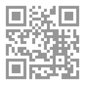 Qr Code كيف تنجح في العلاقات العامة (سلسلة فن التعامل مع الناس #1)