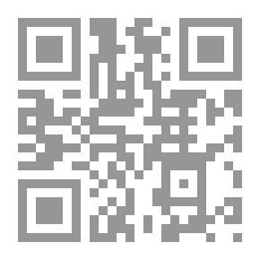 Qr Code استعاذة؛ اشتهاء ( الموسوعة الفقهية ) ج 4