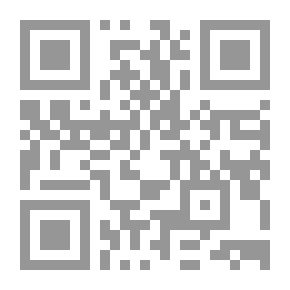 Qr Code رواية قدر الصبا الجزء الأول