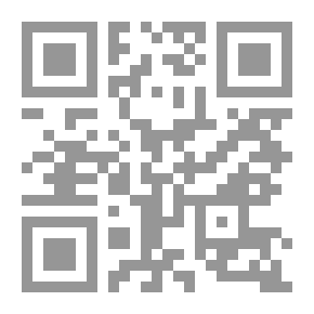 Qr Code النظام القانوني لتحول القطاع العام إلى القطاع الخاص الخصخصة