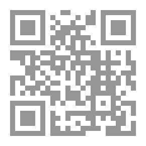 Qr Code الأفعال المبنية - الجزء الثاني