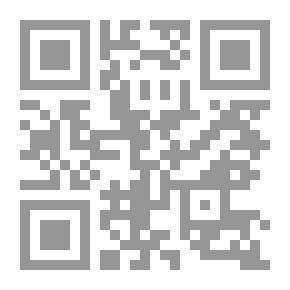Qr Code الأسفار المقدسة