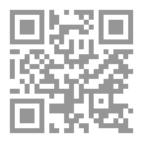 Qr Code رسالة ابتدائية وعملية ونظرية حول الملاحة: مع خطة جديدة وسهلة لـ ...