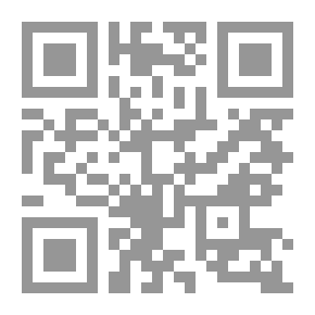 Qr Code My Girlfriend Is Nine C 2