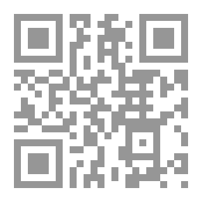 Qr Code مبادئ علوم طب الفم و الأسنان