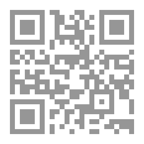 Qr Code المجالات الخطابية