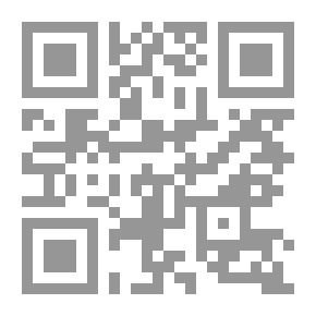 Qr Code ميراث الدم