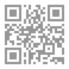 Qr Code الاقتصاد السلوكي المعرفي وتطبيقاته عالميا