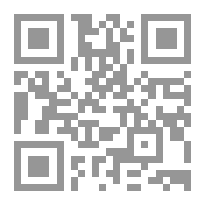 Qr Code LEducation A La Sexualite