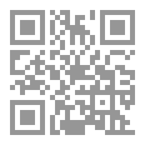 Qr Code القلق