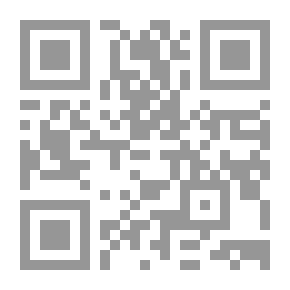 Qr Code سبيل الحياة