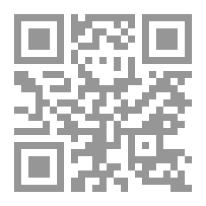 Qr Code منهج قرع المدرسة الإعدادية