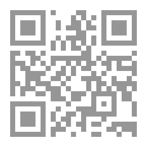 Qr Code هي والله هكذا..