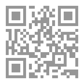 Qr Code رحلة بحرية (سلسلة بدر ووحش البحر ؛ 8)
