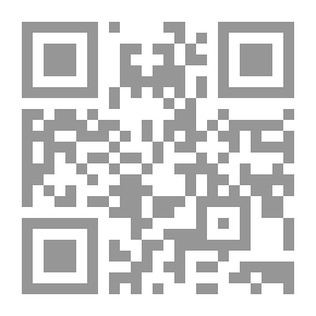 Qr Code الأنشطة الموسيقية لطفل الروضة