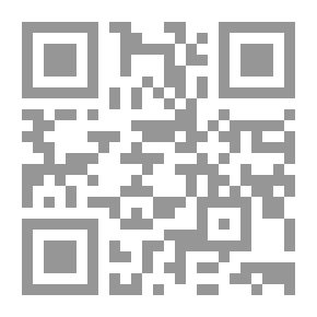Qr Code المخابرات في الدولة الاسلامية