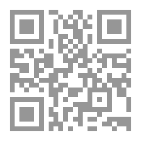 Qr Code شفاء القلوب