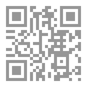 Qr Code الأمن الإسلامي دراسات في التحديات الجيوبوليتيكية